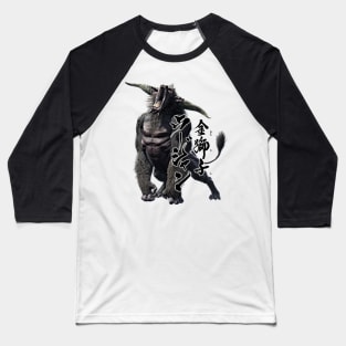 Rajang "The Incarnate of Destruction" Baseball T-Shirt